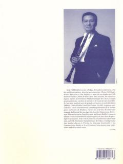 Les Gammes et Les Doigtes Sous Toutes Leurs Formes von Seiji Yokokawa 