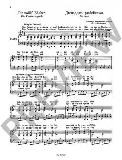 Fünf berühmte russische Lieder 