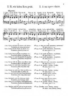 50 Russische Volkslieder 