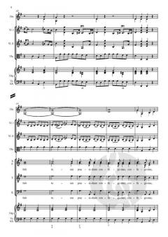 Sub tuum praesidium von Pietro Pompeo Sales 