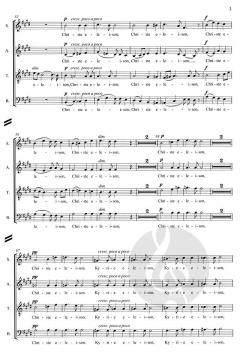 Messe solennelle cis-Moll von Louis Vierne 