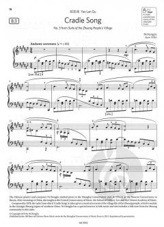 Piano Exam Pieces 2021 & 2022 - Grade 7 + CD 