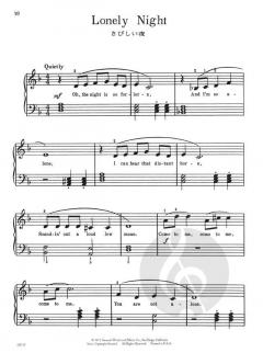 Pop Rock 'n Blues Book 1 von James Bastien 