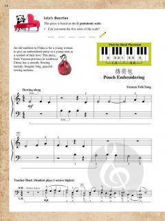 PlayTime Piano Music from China 