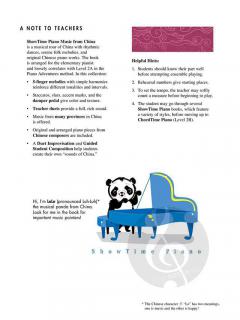 ShowTime Piano Music from China 