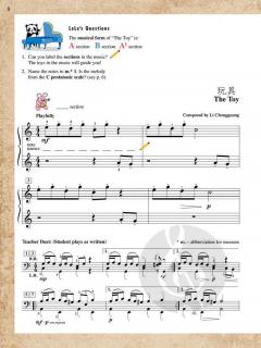 ShowTime Piano Music from China 