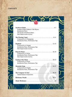 FunTime Piano Music from China 