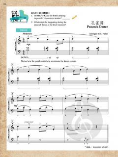 FunTime Piano Music from China 