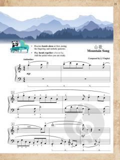 FunTime Piano Music from China 