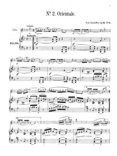 Trois Pièces von Rene de Boisdeffre 