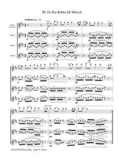 Jewish Folk Song Suite 