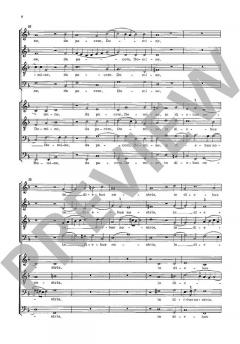 Da pacem Domine in diebus nostris von Melchior Franck (Download) 