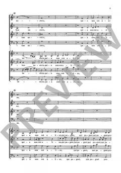 Da pacem Domine in diebus nostris von Melchior Franck (Download) 