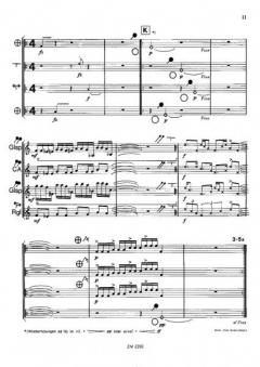 Metallophonie von Siegfried Fink 