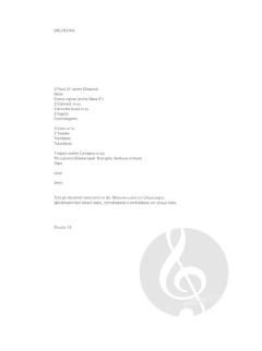 Fünf frühe Lieder von Gustav Mahler 