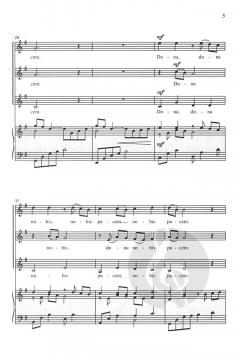 Dona Nobis Pacem von Mary Lynn Lightfoot 