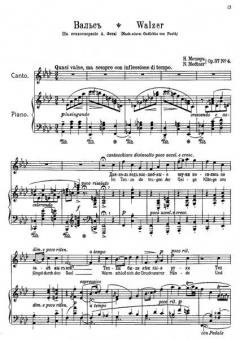 5 Gedichte op. 37 von Nikolai Medtner 