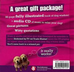 Dog Daze... The Dog Relaxation Pack 