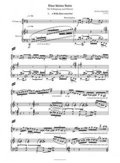 Eine kleine Suite von Andreas Aigmüller 
