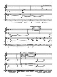 Tokio-Notizen von Mayako Kubo 