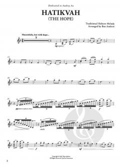 Hatikvah 