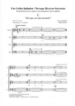 4 gelbe Balladen von Firouz Bakhor 