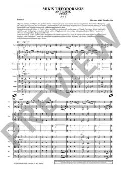 Antigone AST 298 von Mikis Theodorakis 