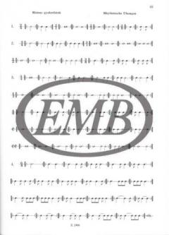 Organ (Harmonium) Method 
