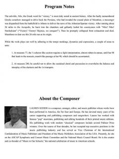 Victory (Nike) von Lauren Keiser 