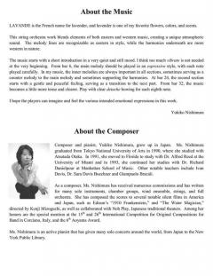 Lavande von Yukiko Nishimura 