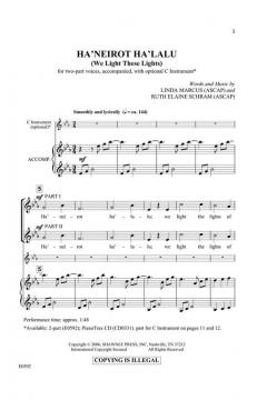 Ha'Neriot Ha'Lalu von Linda Marcus 