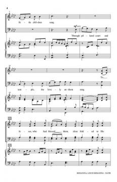 Hosanna, Loud Hosanna 