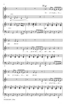 Lo Yisa Goy (Download) 