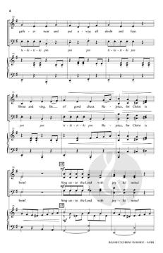 Rejoice! Christ Is Born! 