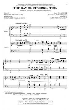 The Day of Resurrection 