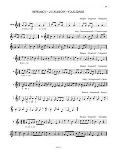 Guitar Tutor 1 von Erzsebet Nagy 