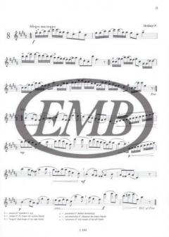 Selected Studies 3 / Ausgewählte Etüden Band 3 von Vilmos Bantai 