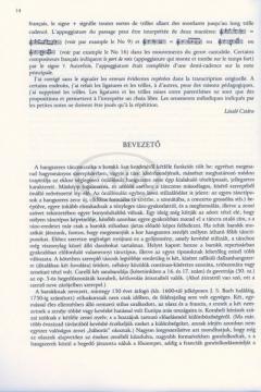 Baroque Dances For Two Treble Recorders 