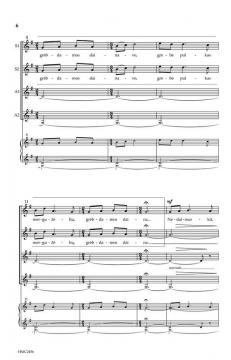 Anoj Pusej Dunojelio 