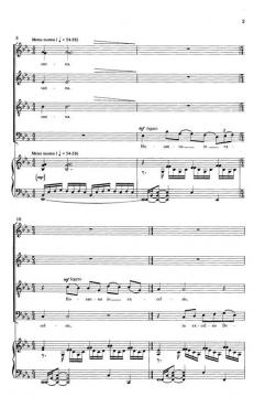 Hosanna von Jim Taylor 