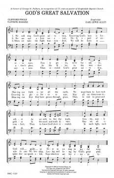 God's Great Salvation von Gail Lewis AlleyGail Lewis Alley 