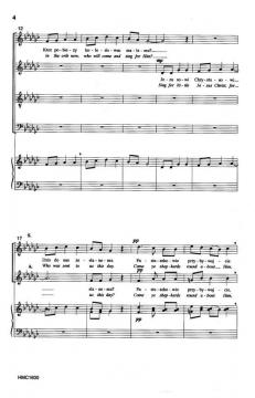 Polish Carol (W'zlobie Lezy) von Roger AmesRoger Ames 