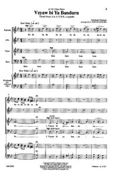 Vzyawbi Ya Banduru von J David Moore 