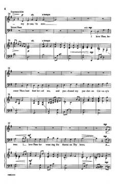 My Jesus, I Love Thee von Dan KreiderDan Kreider 