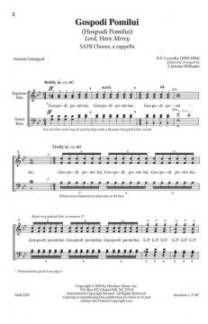 Gospodi Pomilui von J. Jerome Williams 