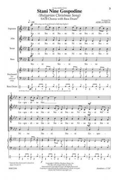 Stani Nine Gospodine 