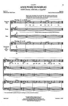 Anoj Pusej Dunojelio 