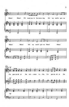 Shine! Shine! von Theron Kirk 