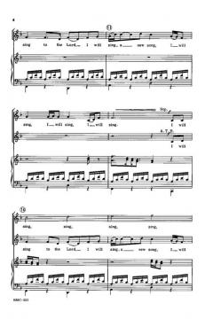 A New Song von Diane Bish 