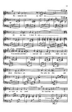 Prayer for Guidance von Allen Pote 